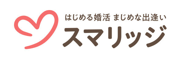 スマリッジ・のりかえ割は本当にお得なのか？